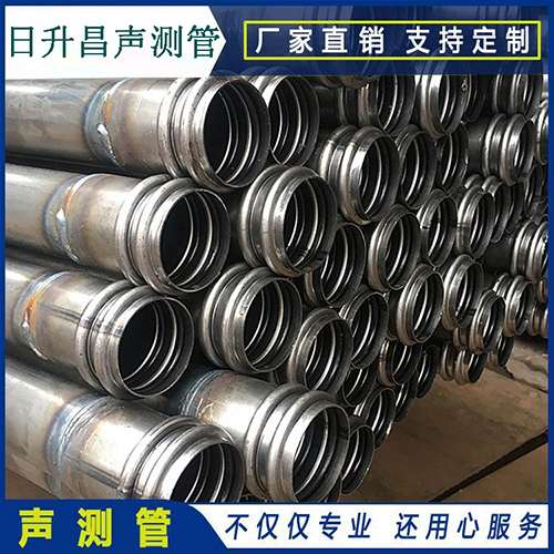 泉山声测管是桥梁桩基检测专用检测管材