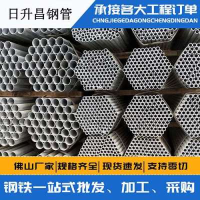 泉山声测管桩基现场检测技术规定