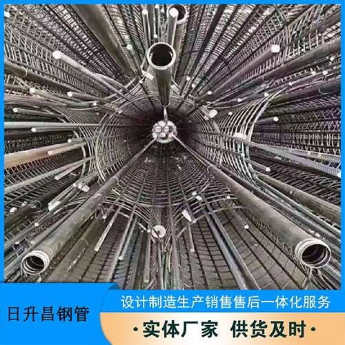 泉山声测管的取样标准有哪些规定？
